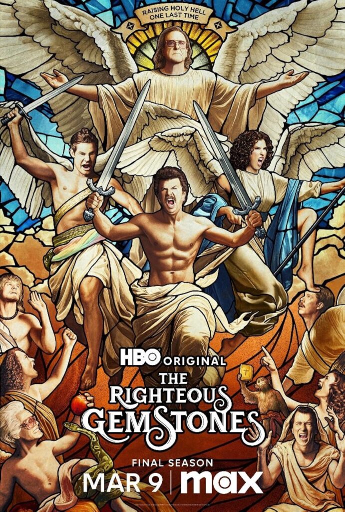 The Sound of The Righteous Gemstones - An Interview With Sound Supervisor Nicholas Renbeck and Music Editor Michael Brake 2 righteous-gemstones-cover